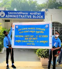 Air Force School, Gurgaon